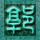 海贼王